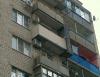 Ремонт балконной плиты - форум технических маньяков.