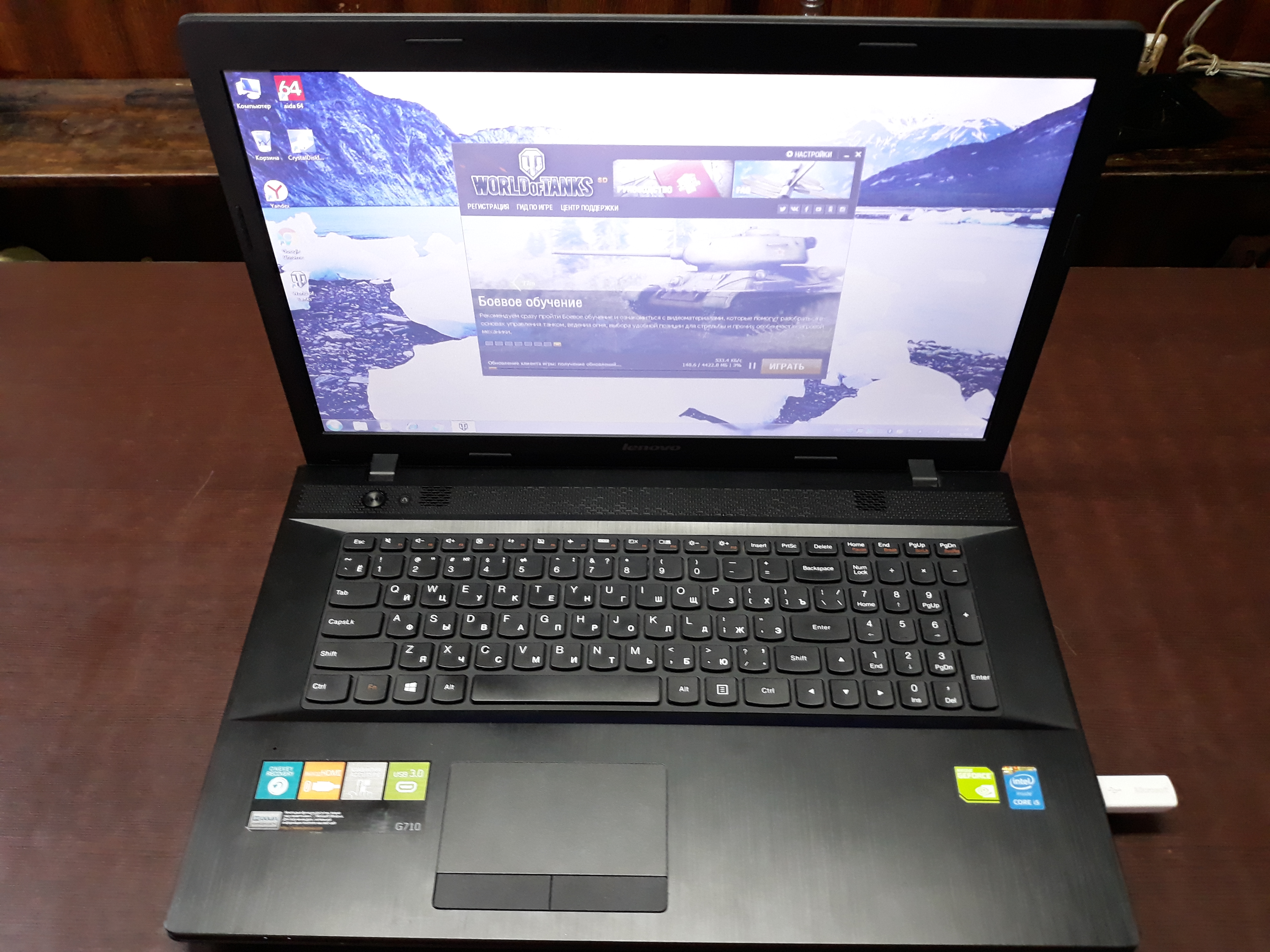 Lenovo g700 gta 5 фото 12