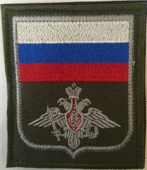 2 embroidery chevron military