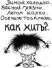 post-20271-1357056140_thumb.jpg