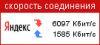 post-17474-1267198068_thumb.png