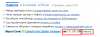 post-41905-0-75814100-1392228263_thumb.png
