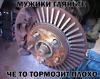 post-5-1362943664_thumb.jpg