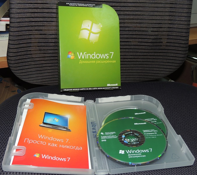 Купить windows лицензия цена. Диск Windows 7 Box. Лицензионный диск Windows 7. Виндовс 7 домашняя расширенная диск. Windows 7 домашняя расширенная Box.