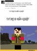post-25376-0-14456100-1394178382_thumb.jpg