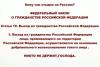 post-25376-0-74933600-1395226778_thumb.jpg