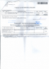 post-19316-0-19738400-1462517866_thumb.png