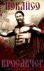 post-12563-1212737010_thumb.jpg