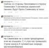 post-20271-0-49906800-1403342654_thumb.jpg