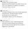 post-20271-0-56871700-1403634664_thumb.jpg