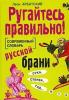 post-33580-0-73429900-1437316705_thumb.jpg