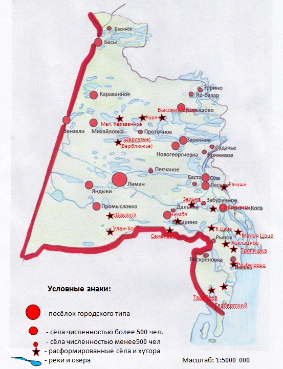 Карта лиманского района астраханской области