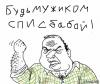 post-23353-1315484218_thumb.jpg