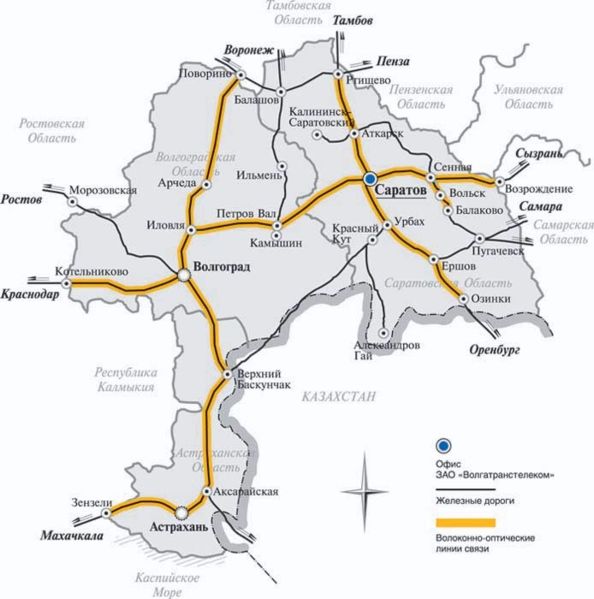 Жд карта саратовской области