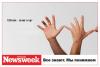 post-18289-1258194017_thumb.jpg