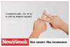 post-18289-1258194673_thumb.jpg