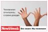 post-9655-1258152027_thumb.jpg