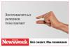 post-9655-1258152033_thumb.jpg