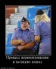 post-26624-1289026371_thumb.jpg