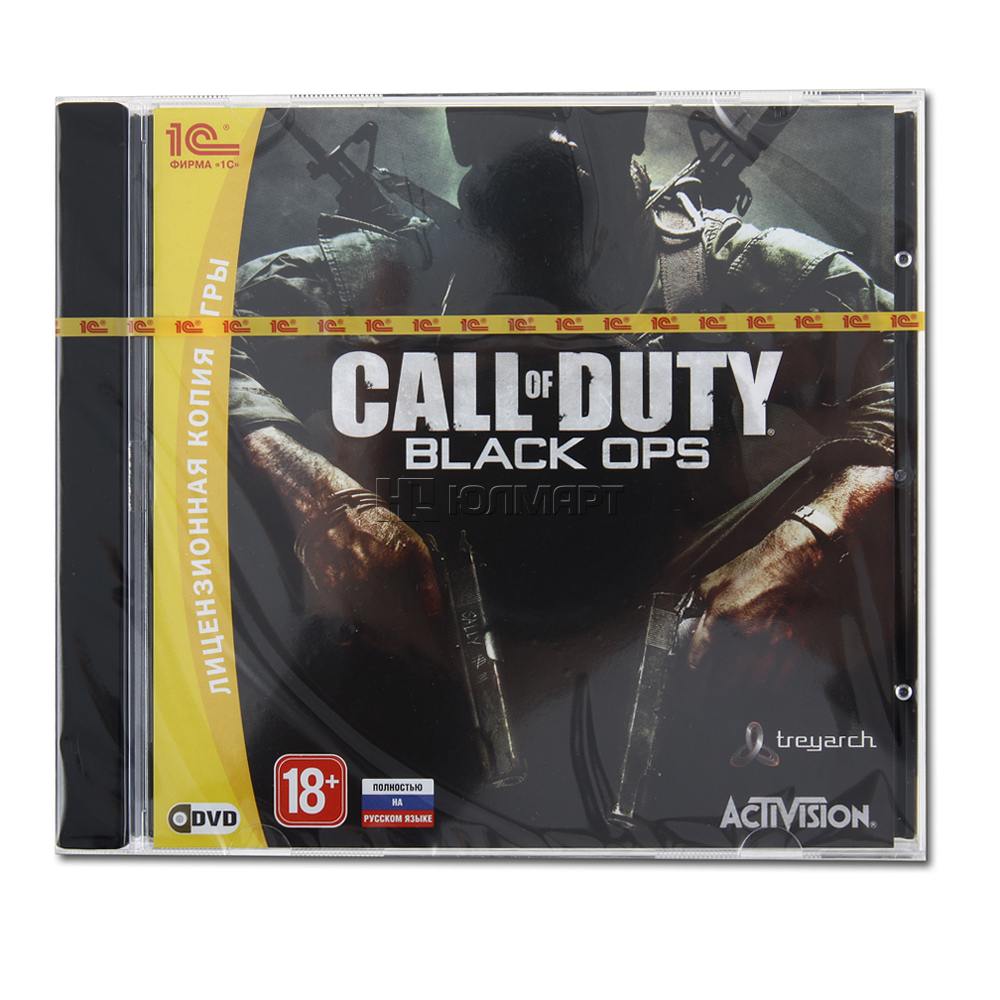 Купить Call Of Duty Black Ops 2