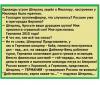 post-16408-0-02285000-1451566911_thumb.jpg