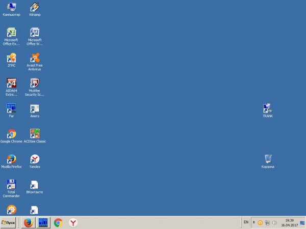 Рабочий стол Niels для Форума.jpg