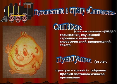 blog-0035946001457810496.jpg