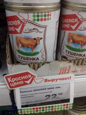20170502_100733.jpg
