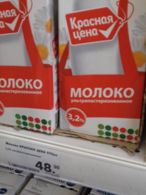 20170507_121305.jpg