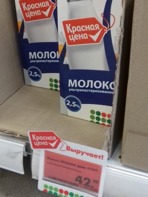 20170507_121310.jpg