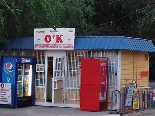 20170530_200156.jpg