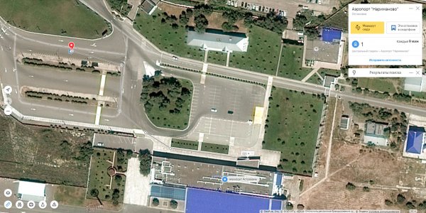 Аэропорт1.jpg