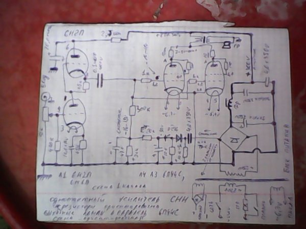 IMG0301A.jpg