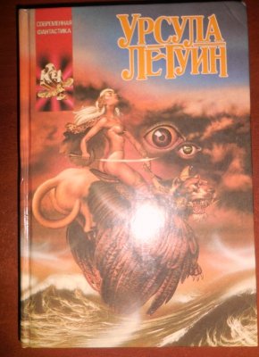 DSCN1035 - копия.JPG