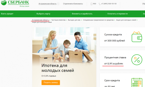 59953d13e952d_.thumb.png.e6299eeade18051740ea7d4c45c9611a.png