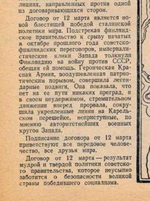 1994059_original+.jpg