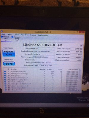 Hd8gaSI8qc0.jpg