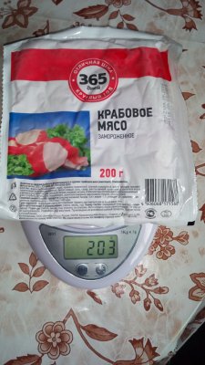 IMG_20170901_190722.thumb.jpg.06d3a5475cdd17139de4bbb2e566595b.jpg