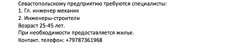 image.png.165f568707f329e145399e794833dd59.png