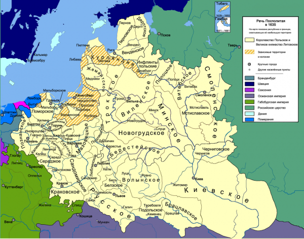 1280px-Polish-Lithuanian-Commonwealth-1635-ru.png