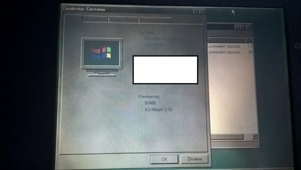 SNBrLVm3_FM.jpg