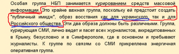 сми1.PNG