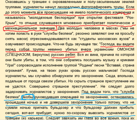 сми3.PNG