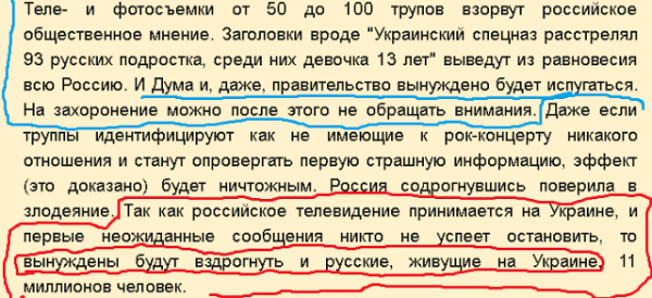 сми4.PNG