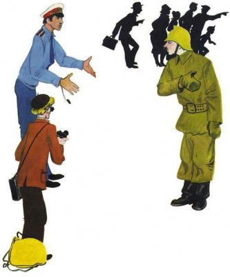 ищут пожарные.jpg