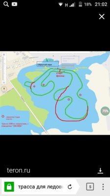 Trassa-_Ledovye_gonki.jpg