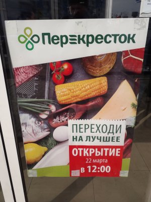 20180127_145944.jpg