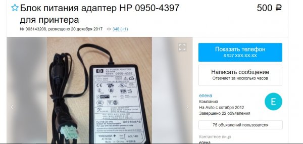 5a4dd737d7900_12.thumb.jpg.6f651c0f6cf546712afadbf0e146a36e.jpg