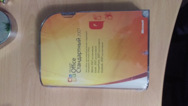 2018-01-30 08-03-37.JPG