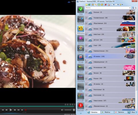 Без имени-2.jpg